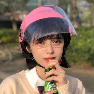 永恒火龙手游下载